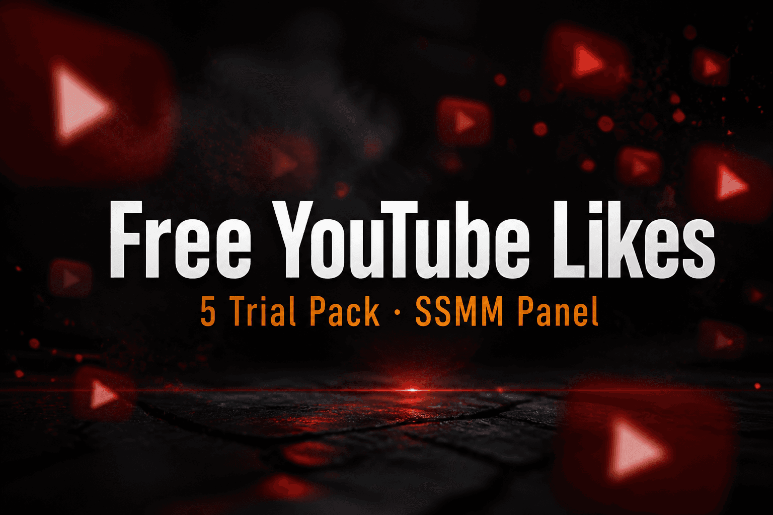 غلاف باقة إعجابات يوتيوب مجاناً — تجربة 5 إعجابات على SSMM Panel